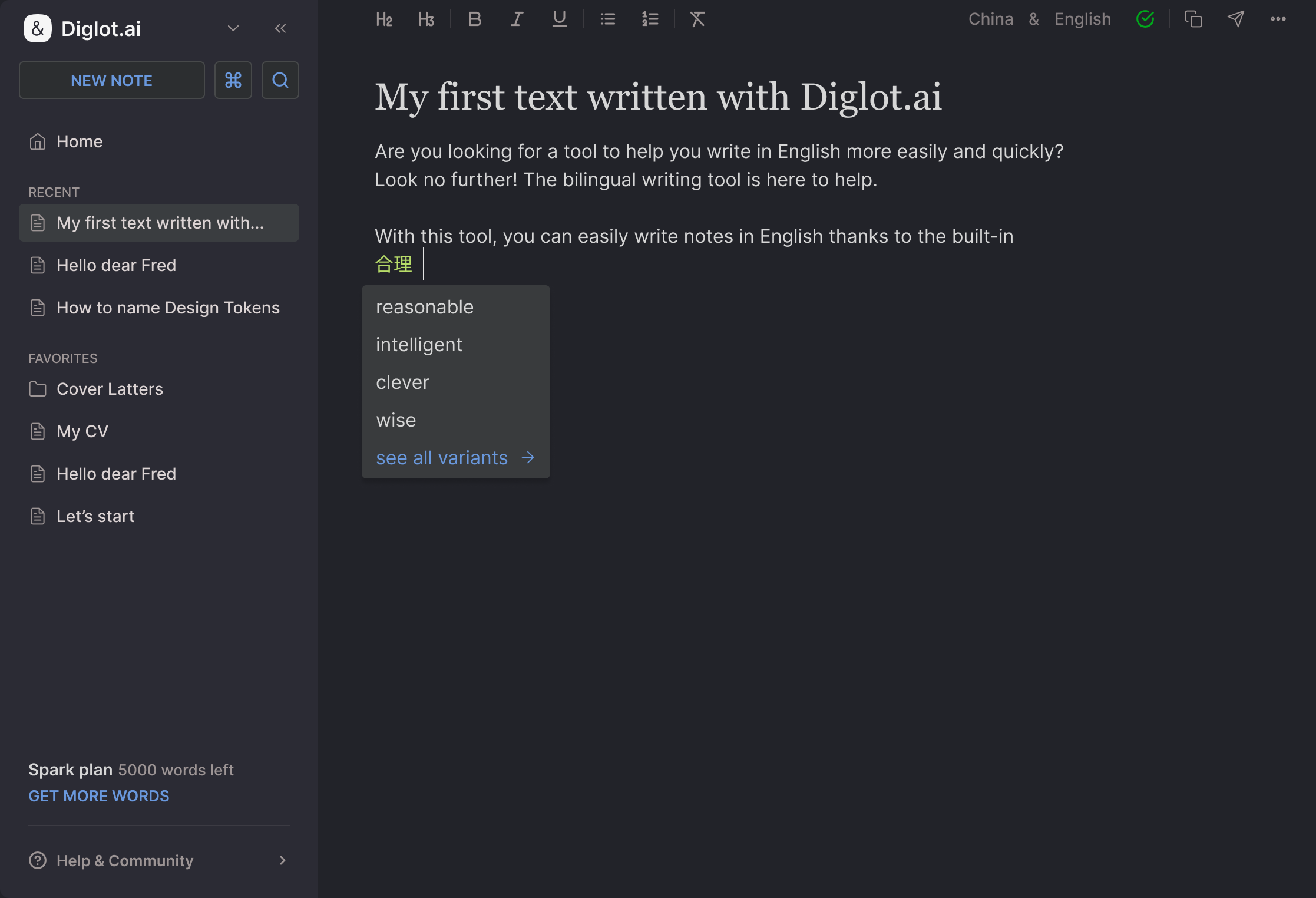 The writing workspace Writence builds